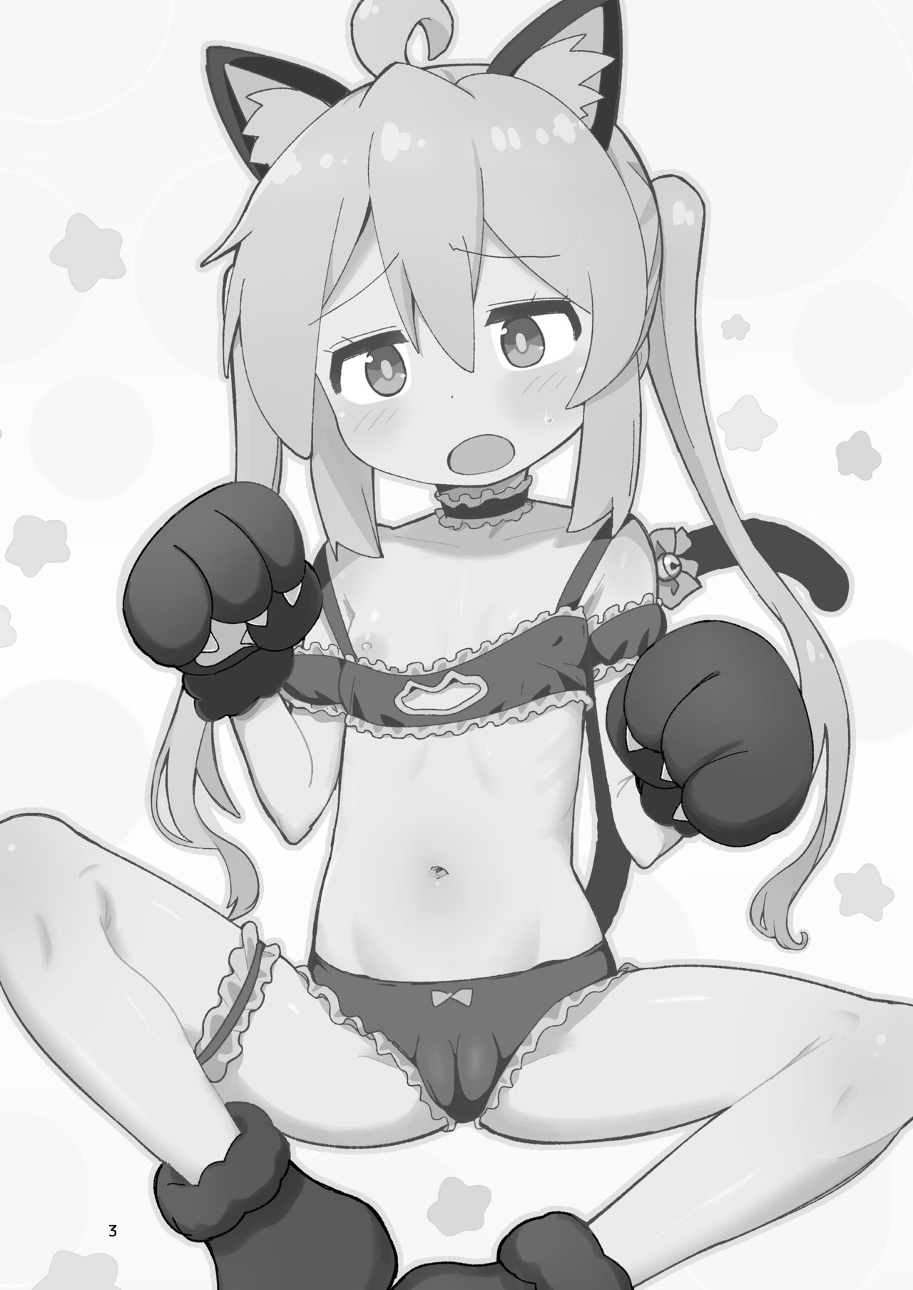 Onii-chan wa Puniman! | 歐尼醬的軟嫩小穴! page 3 full