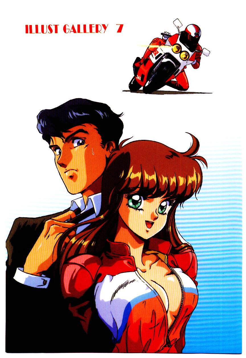 Manami-chan To Asobou page 10 full