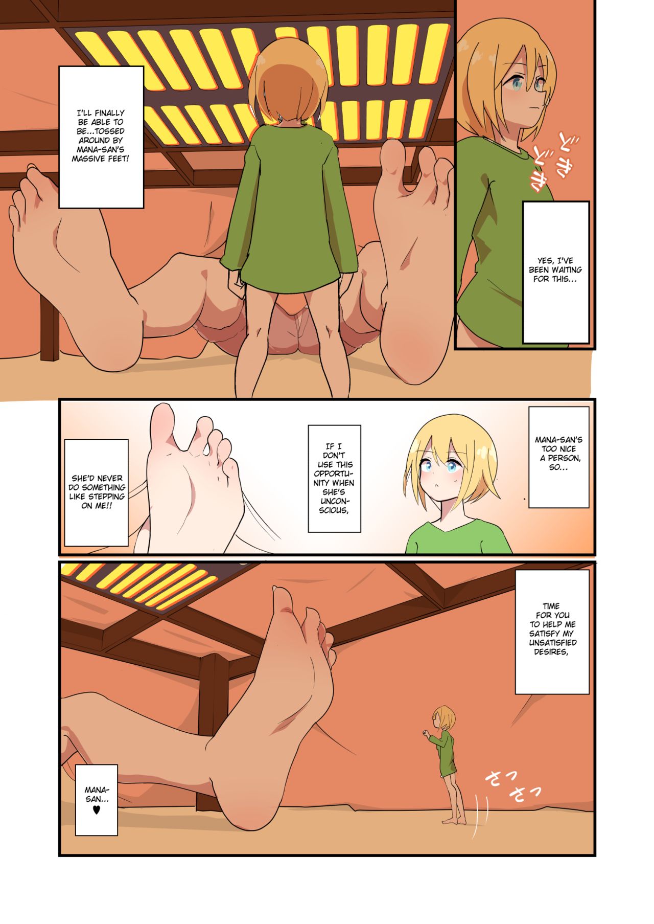 Mana Only Knows - 2021-nen 01-gatsu Bun page 2 full