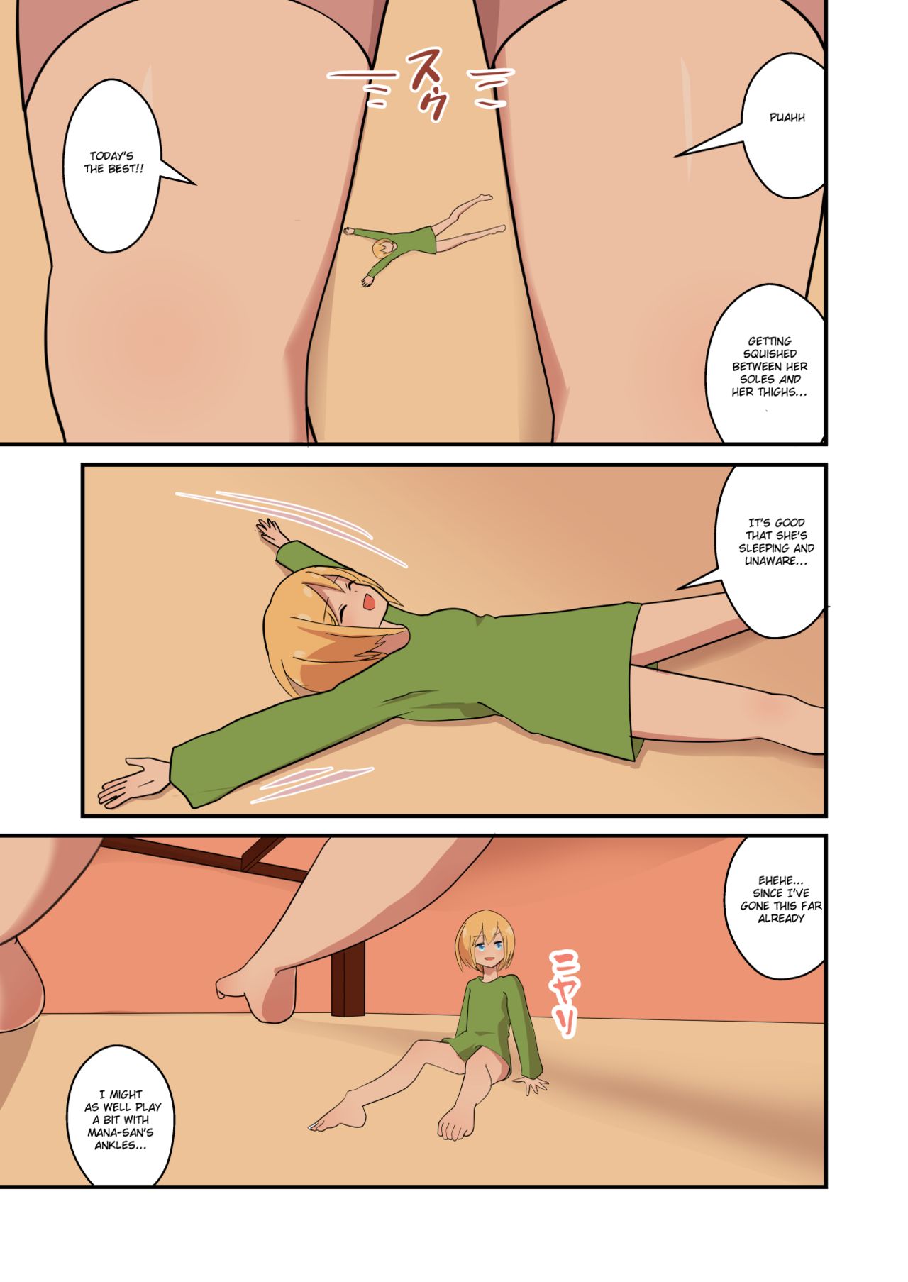 Mana Only Knows - 2021-nen 01-gatsu Bun page 9 full