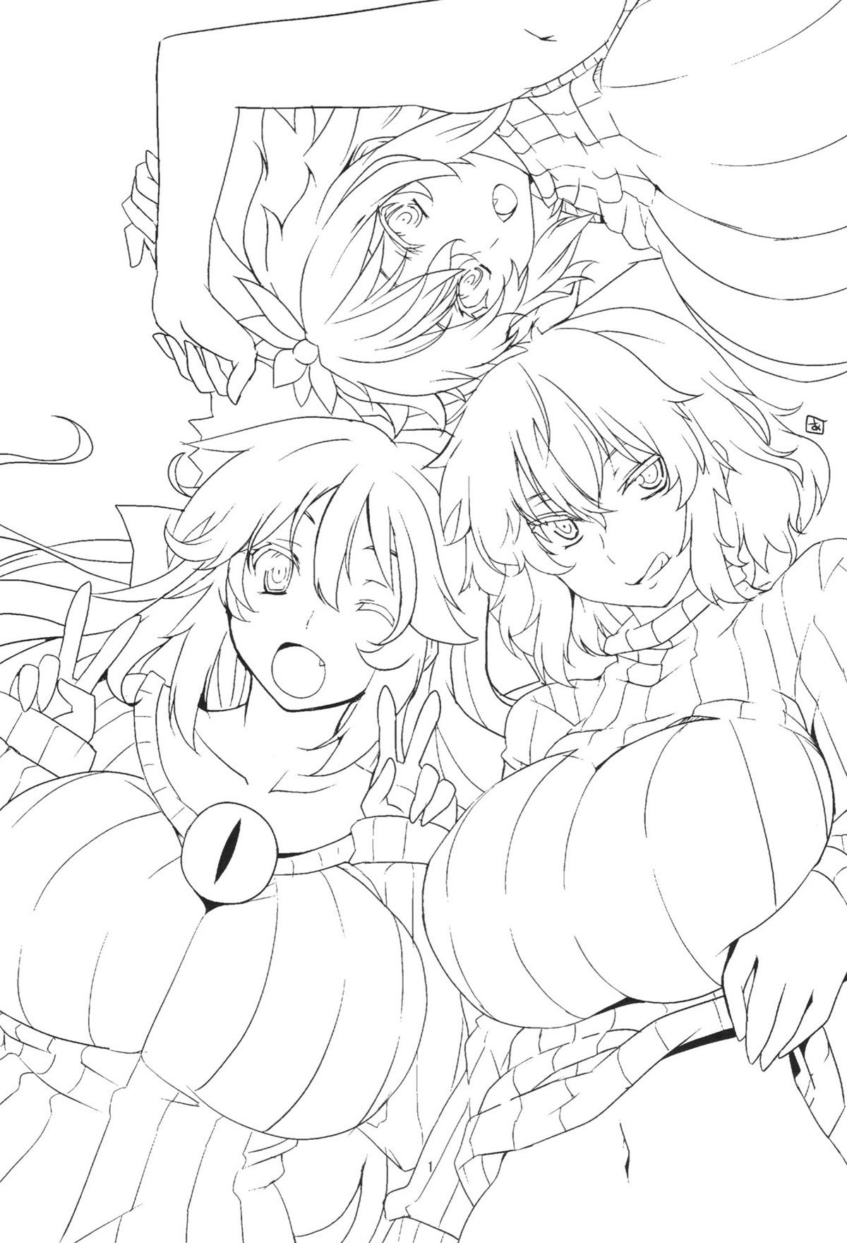 Touhou Tateseta Oneesan page 3 full