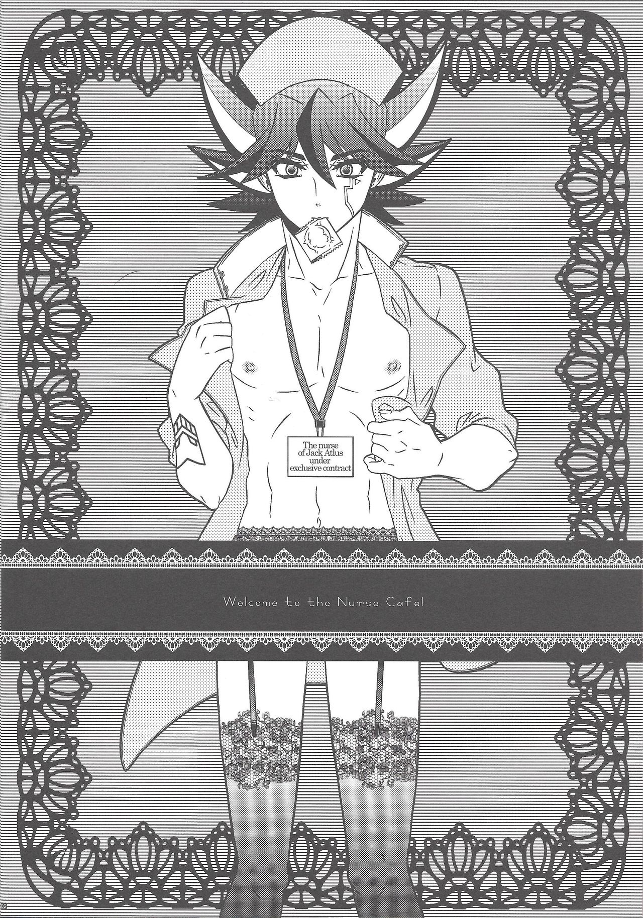 Nasukafee! page 3 full