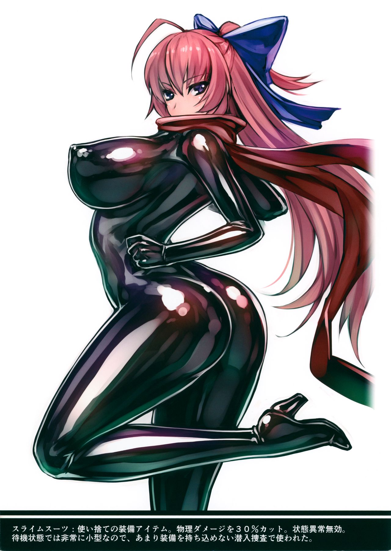 Picchiri Taimashi Rakuga page 10 full