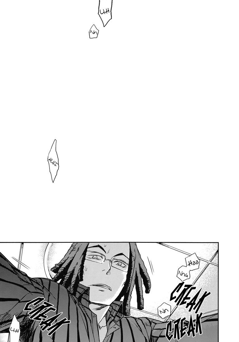 I.E.G.P. - Ikebukuro East Gate People page 2 full