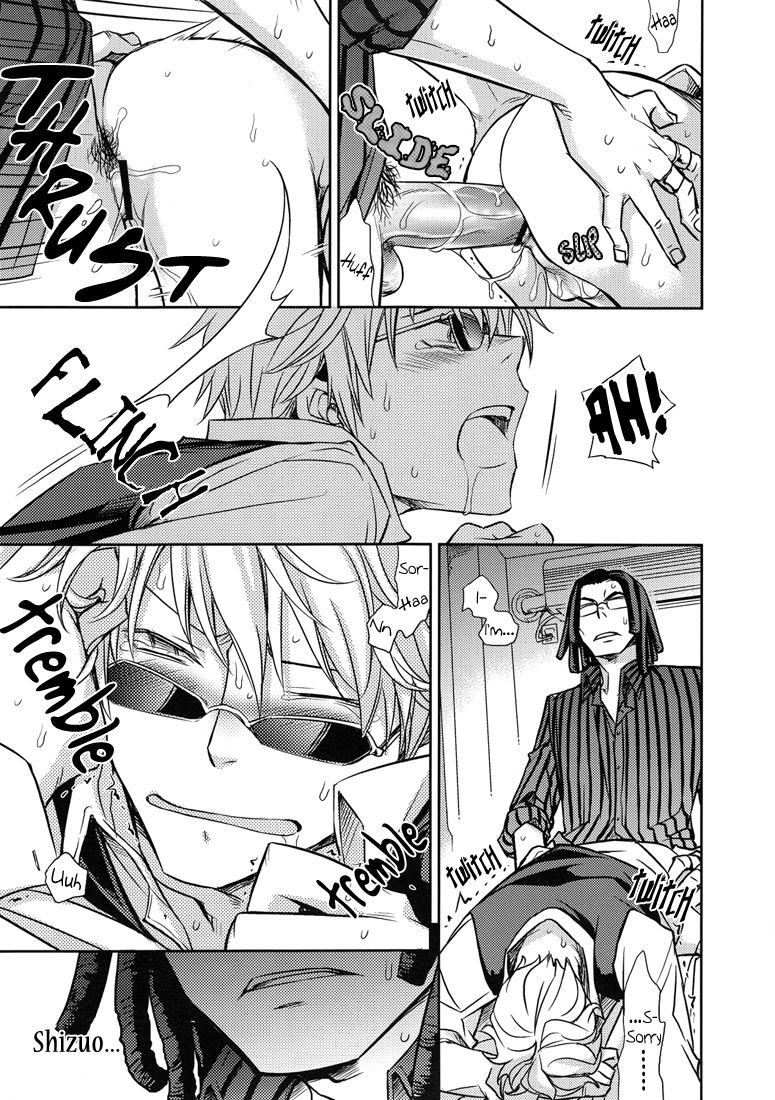 I.E.G.P. - Ikebukuro East Gate People page 4 full