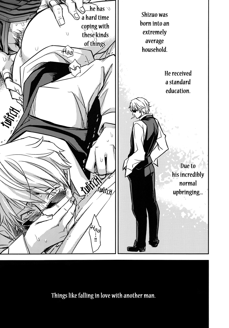 I.E.G.P. - Ikebukuro East Gate People page 6 full