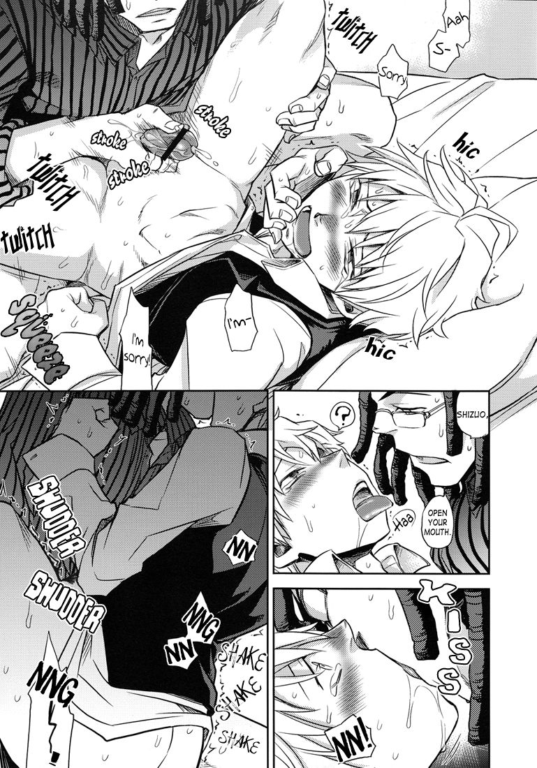 I.E.G.P. - Ikebukuro East Gate People page 8 full