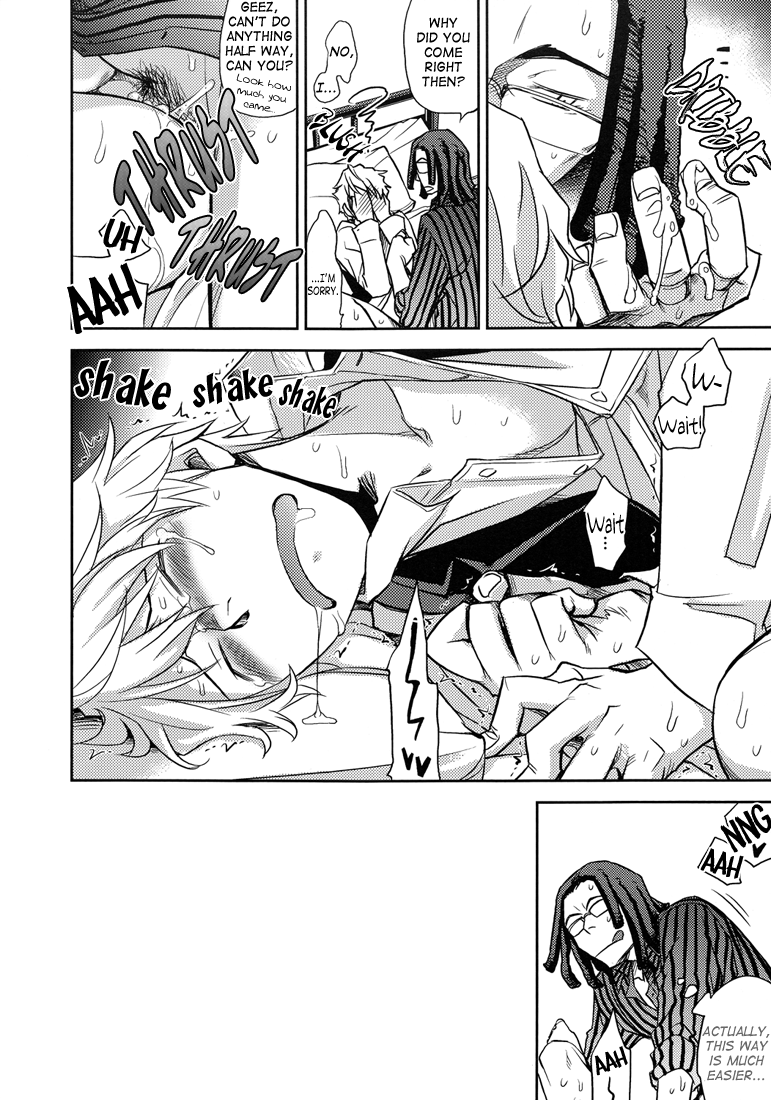 I.E.G.P. - Ikebukuro East Gate People page 9 full