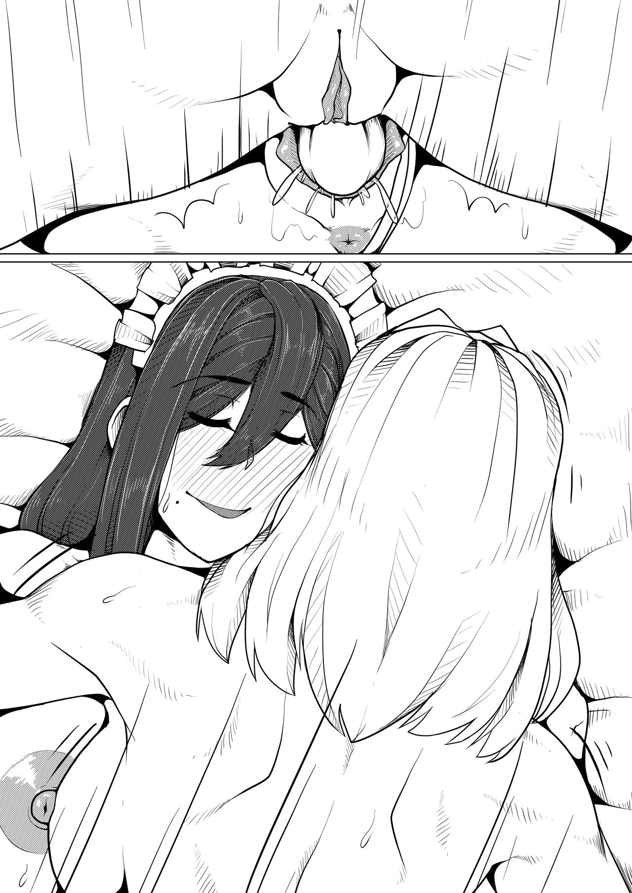 House of Bitches 4 page 5 full