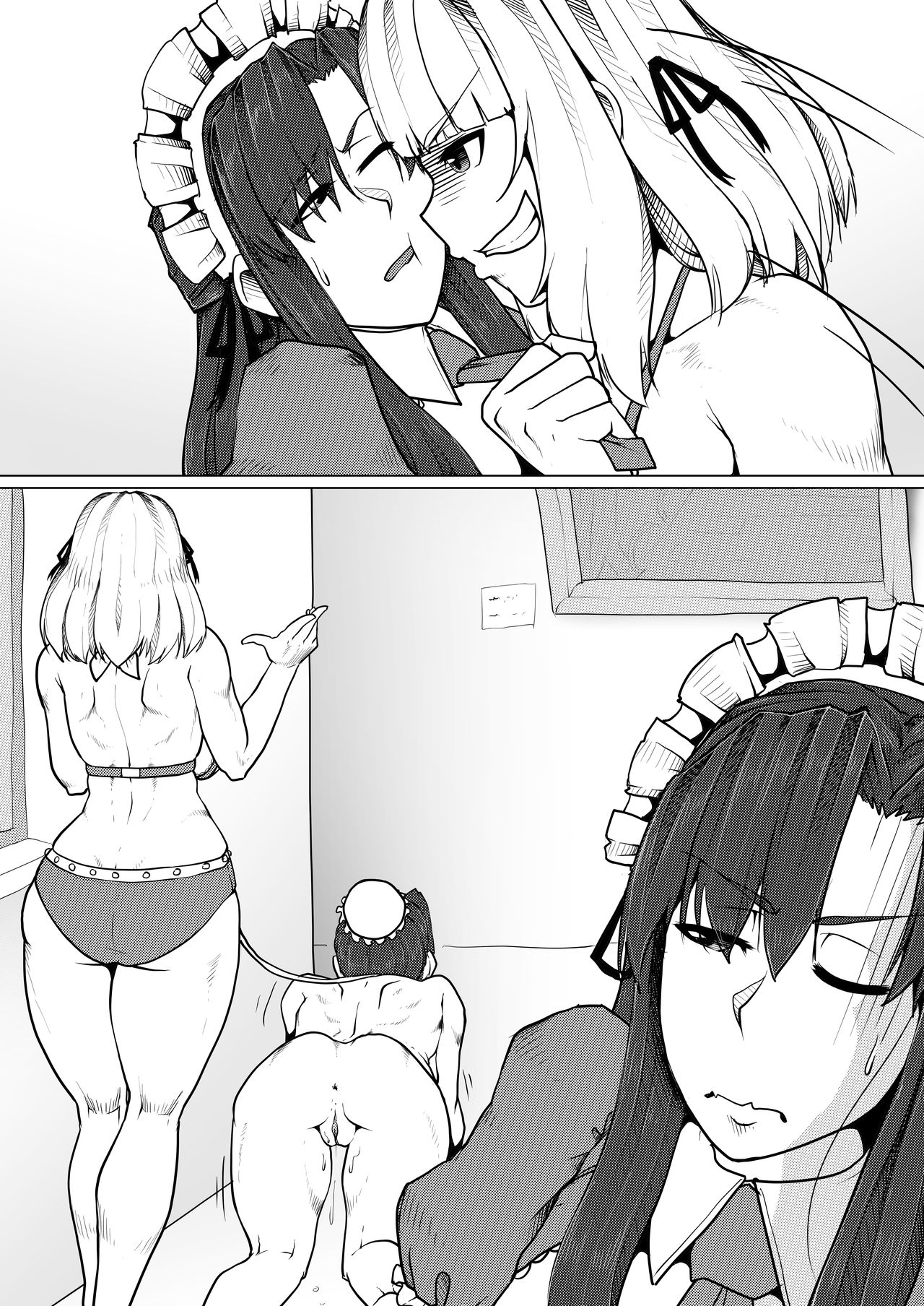 House of Bitches 4 page 9 full