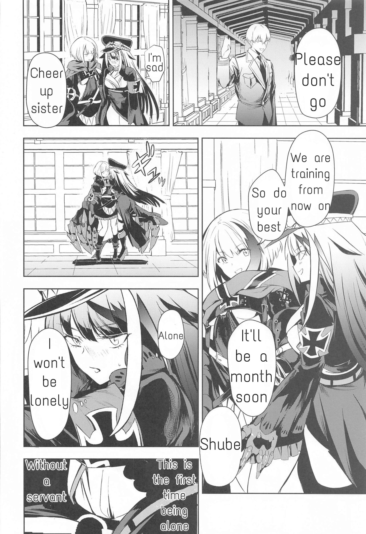 Summer Alone page 5 full