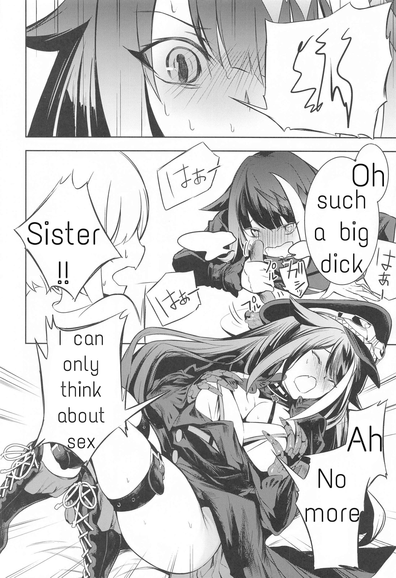 Summer Alone page 9 full