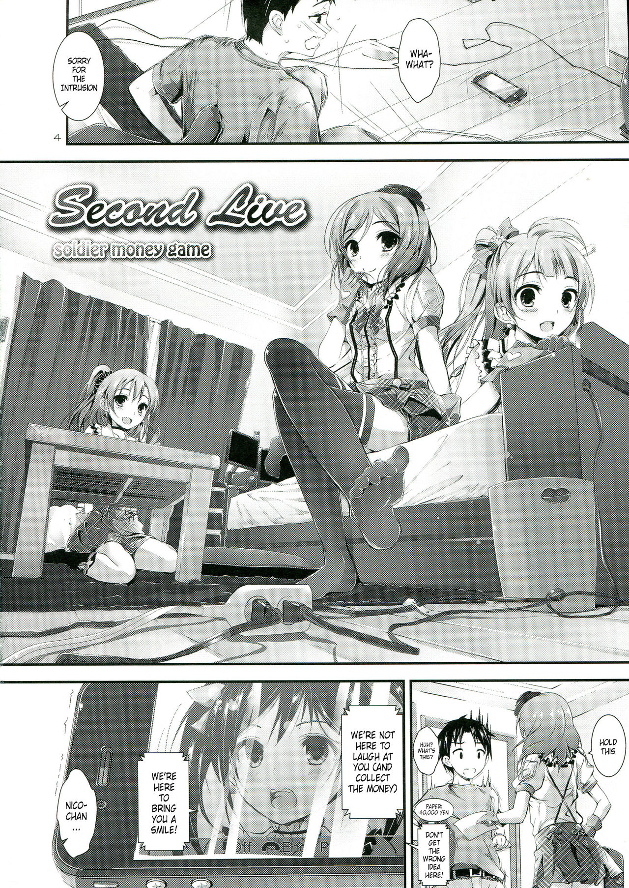 soldier money game page 3 full