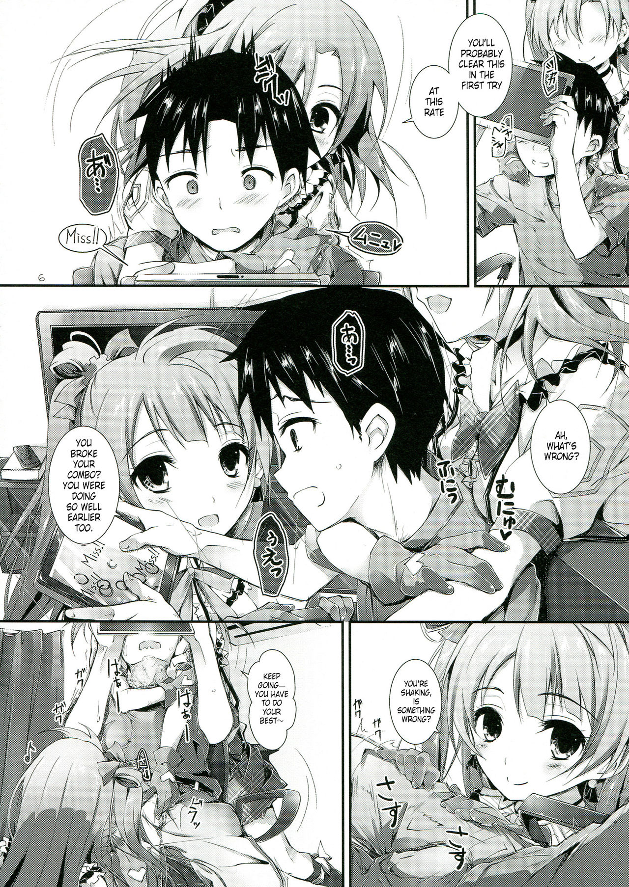 soldier money game page 5 full