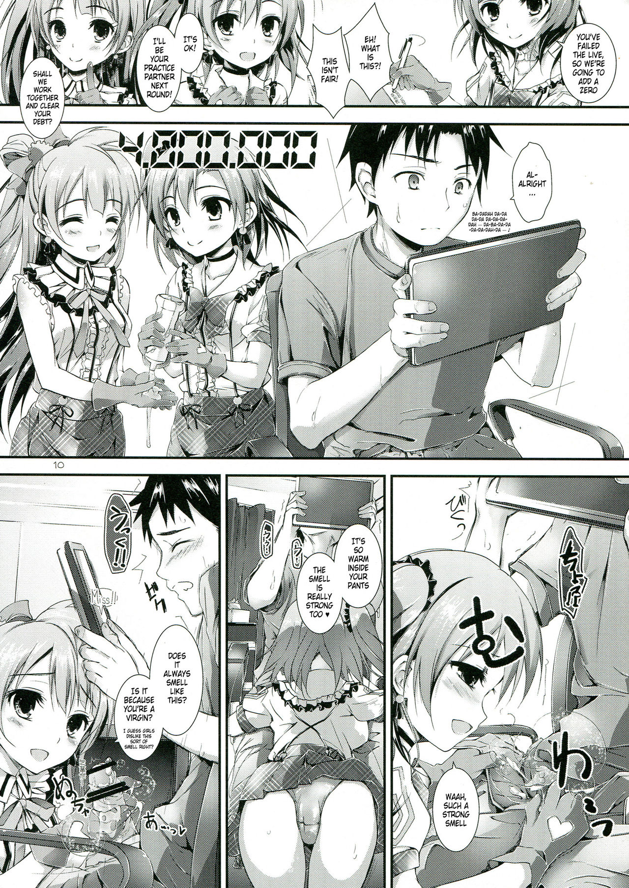 soldier money game page 9 full