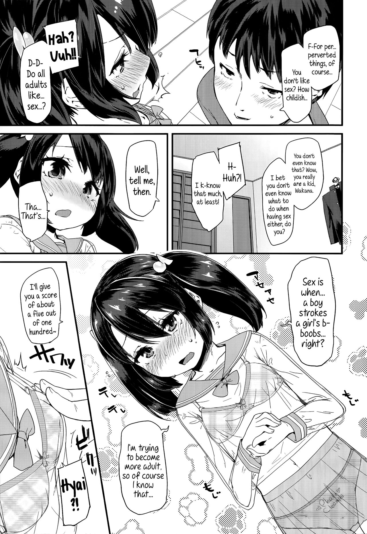 Chuugakusei  | Middle Schooler page 3 full