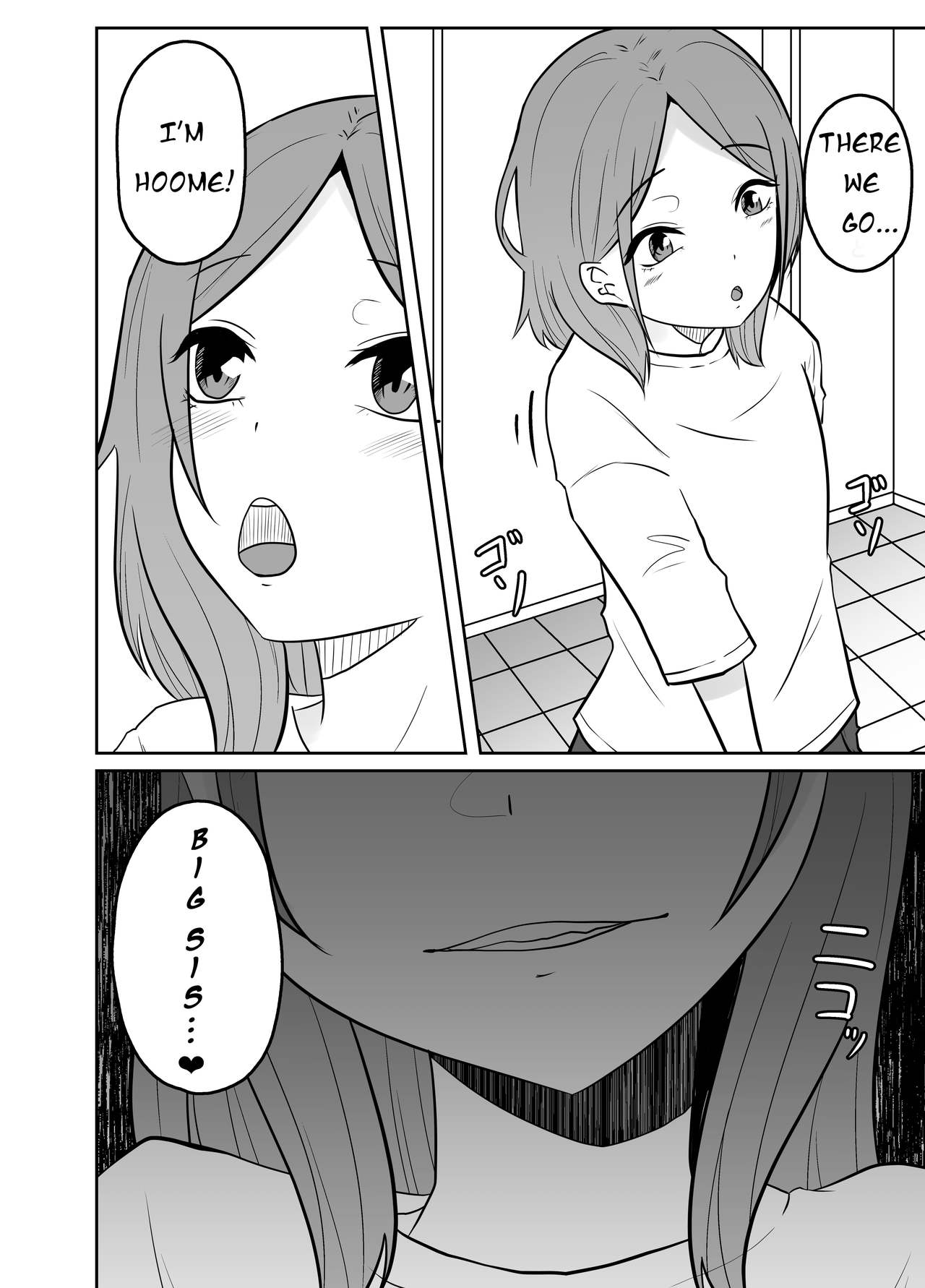 Toshishita no Onnanoko ga Mushi o Tsukatte Onee-chan o Moteasobu Ohanashi page 3 full