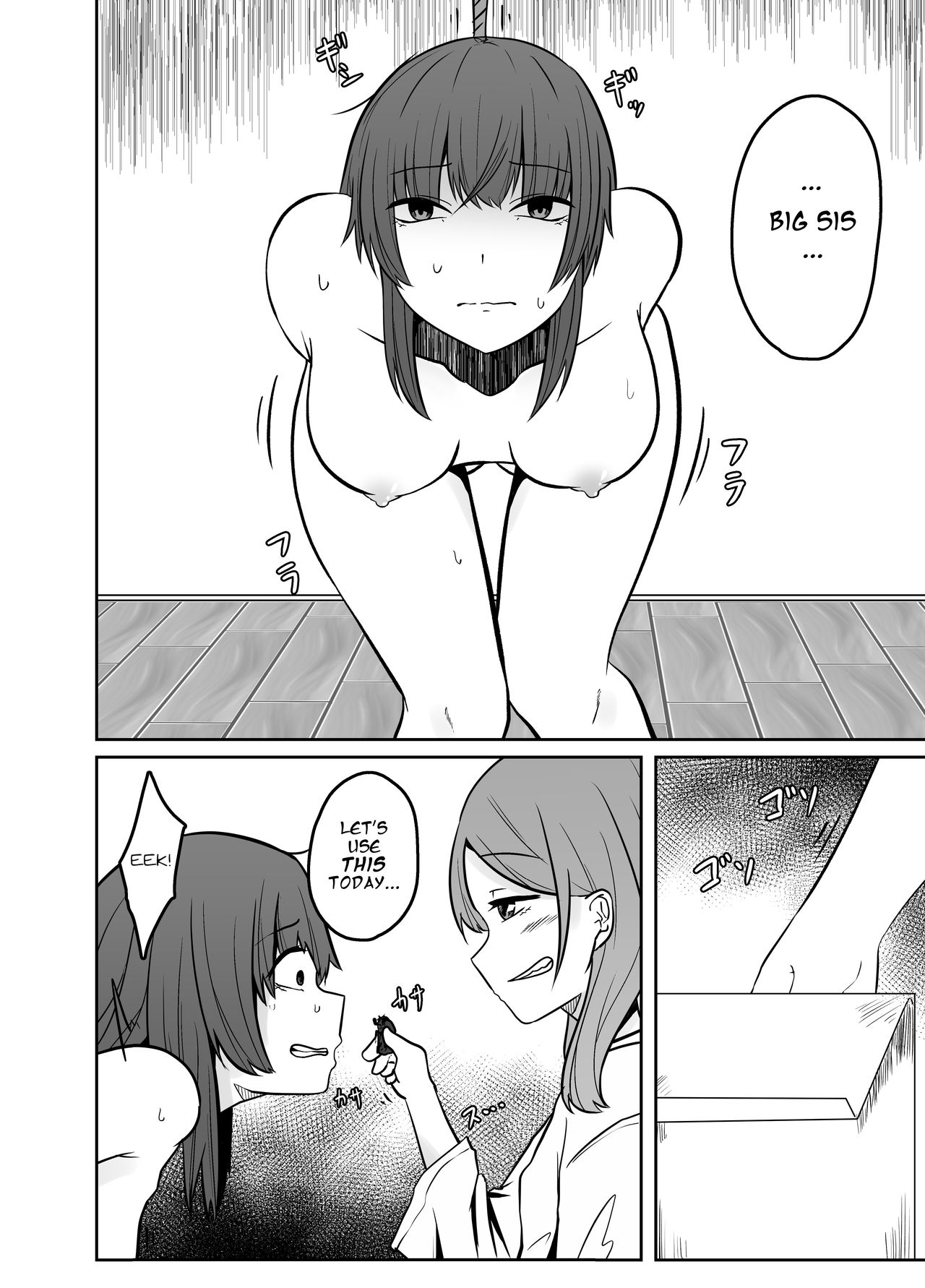 Toshishita no Onnanoko ga Mushi o Tsukatte Onee-chan o Moteasobu Ohanashi page 5 full