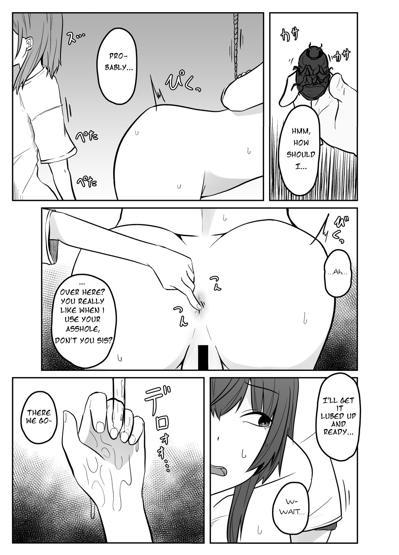 Toshishita no Onnanoko ga Mushi o Tsukatte Onee-chan o Moteasobu Ohanashi page 6 full