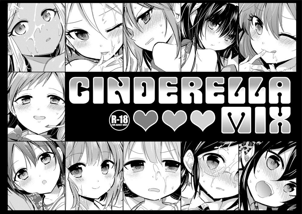 CINDERELLA MIX page 1 full