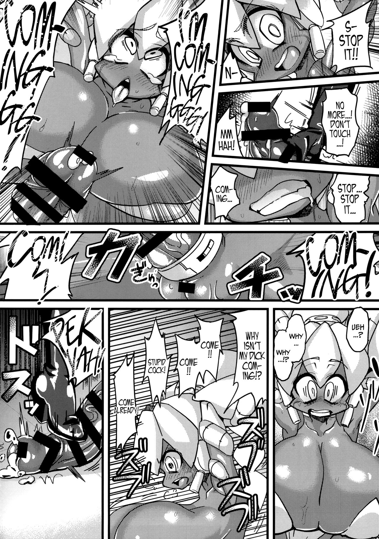 Ano Subarashii π o Mou Ichido r2 page 8 full