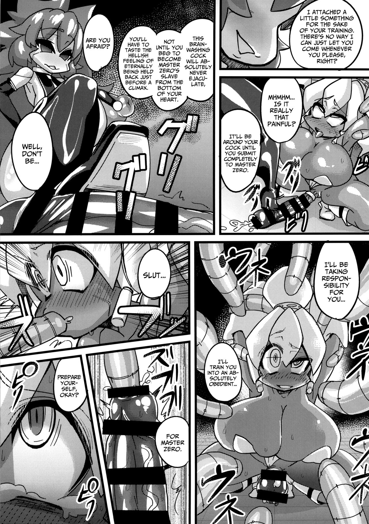 Ano Subarashii π o Mou Ichido r2 page 9 full
