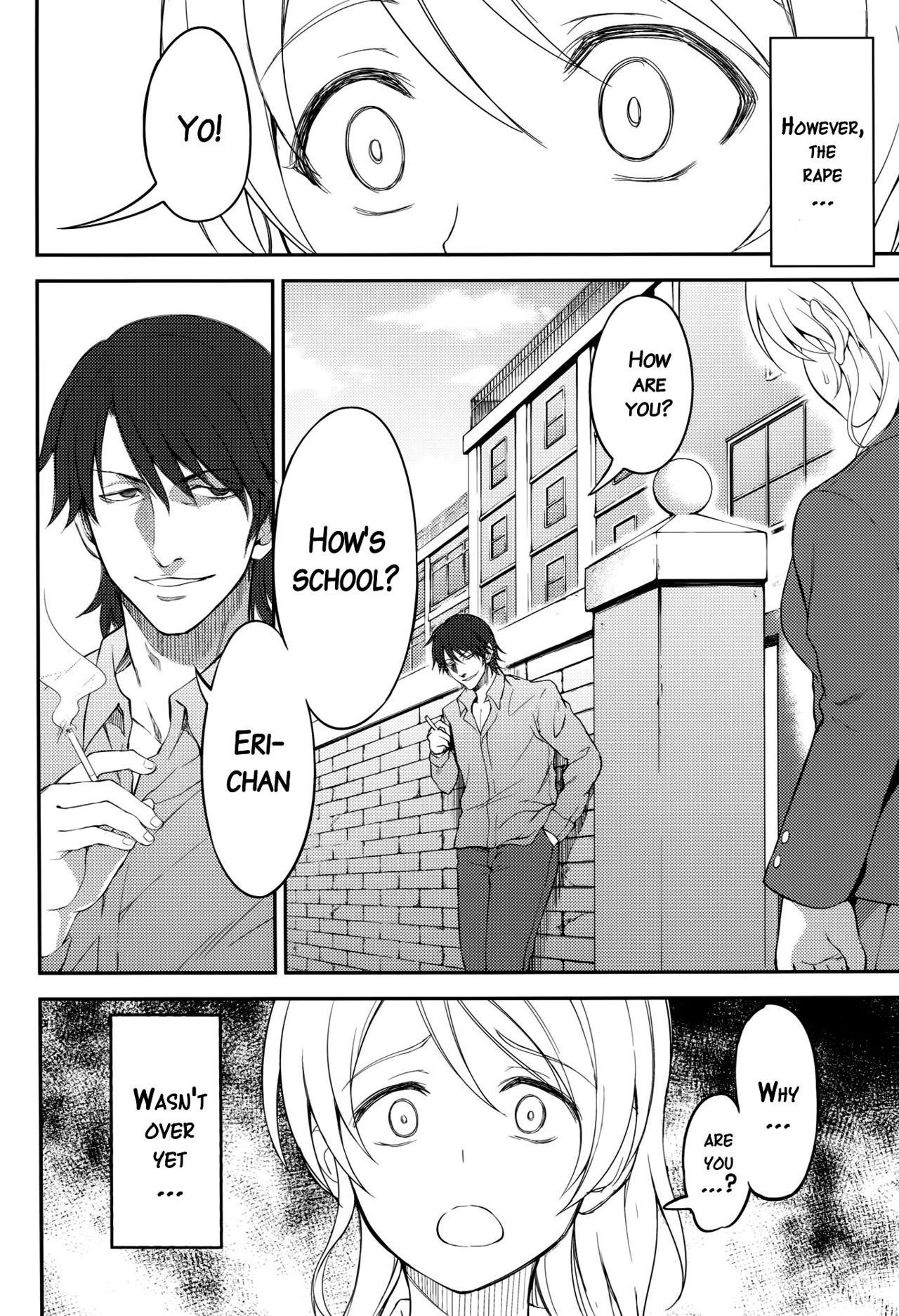 Kankin, Rinkan, Erichika 2 page 7 full