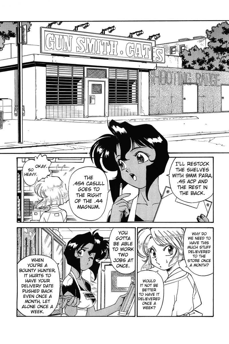 SUPER TUG.4 Trap Dance "Desert Rose vs Gunsmith Cats" page 6 full