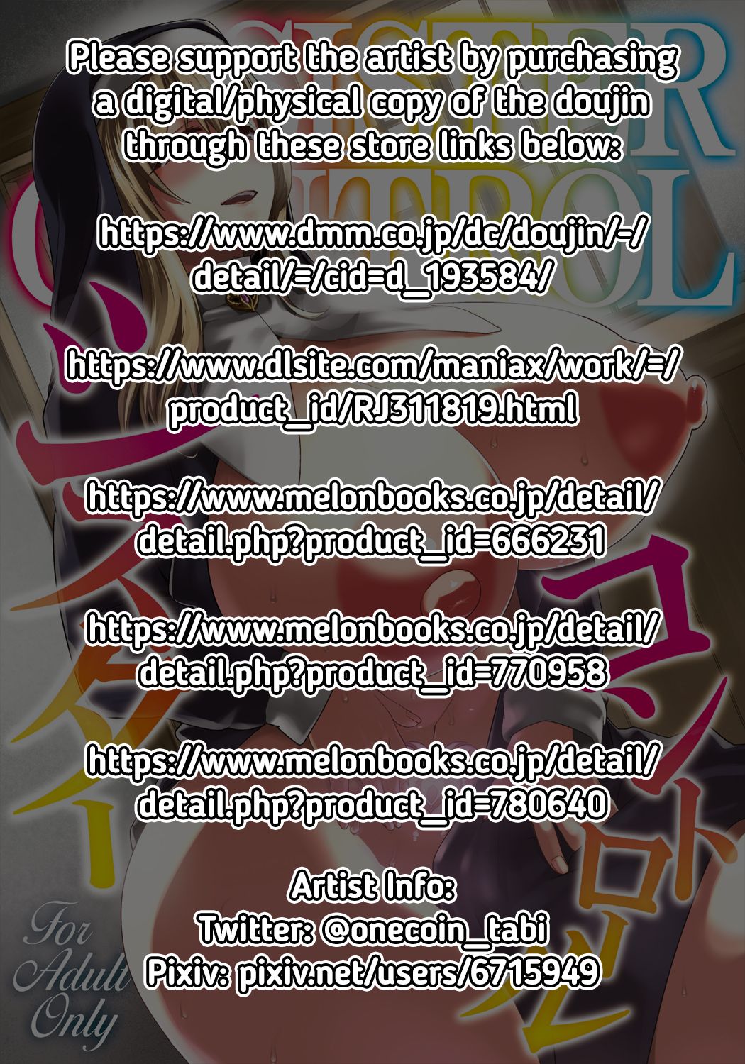 Sister Control page 2 full