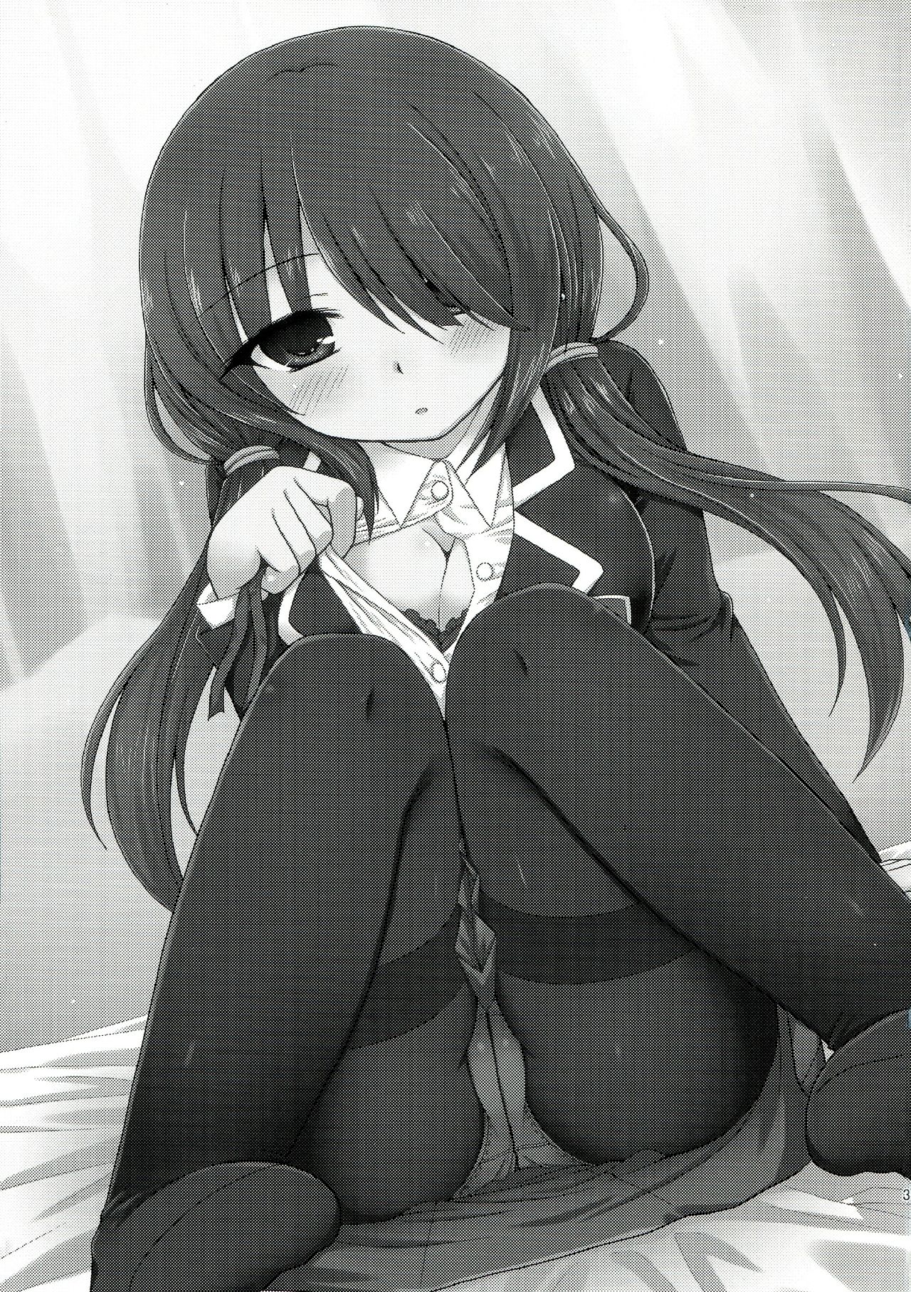 Kuru Kurumi page 3 full