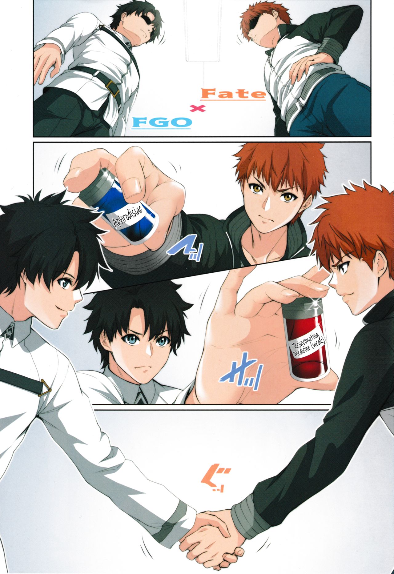 AVENGER? page 2 full