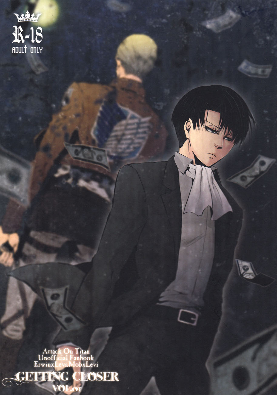 GETTING CLOSER Vol. 1 page 1 full