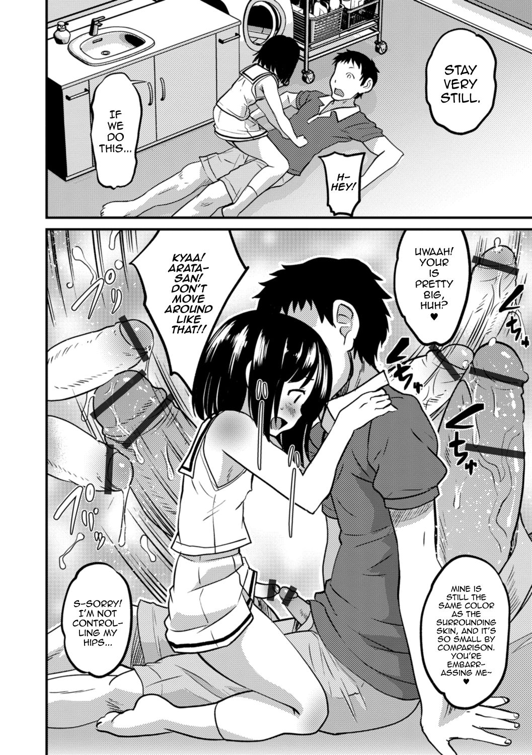 Kimi no Tsurego ni Koishiteru. | I'm in Love With Your Child From a Previous Marriage. page 10 full