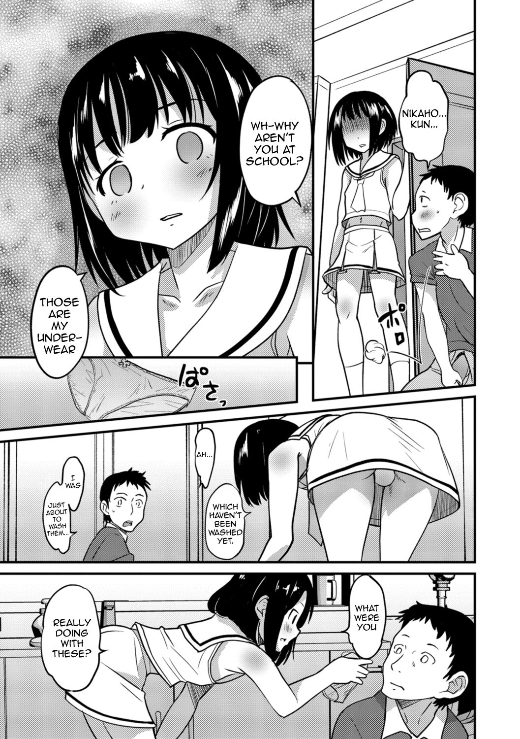 Kimi no Tsurego ni Koishiteru. | I'm in Love With Your Child From a Previous Marriage. page 7 full