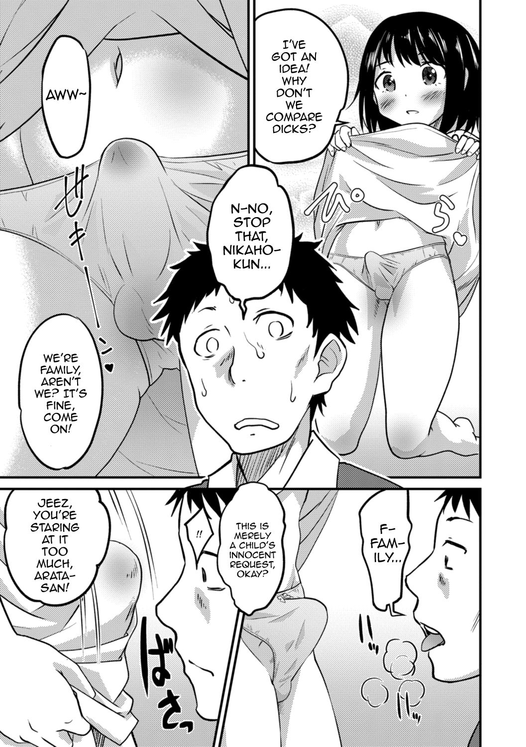 Kimi no Tsurego ni Koishiteru. | I'm in Love With Your Child From a Previous Marriage. page 9 full