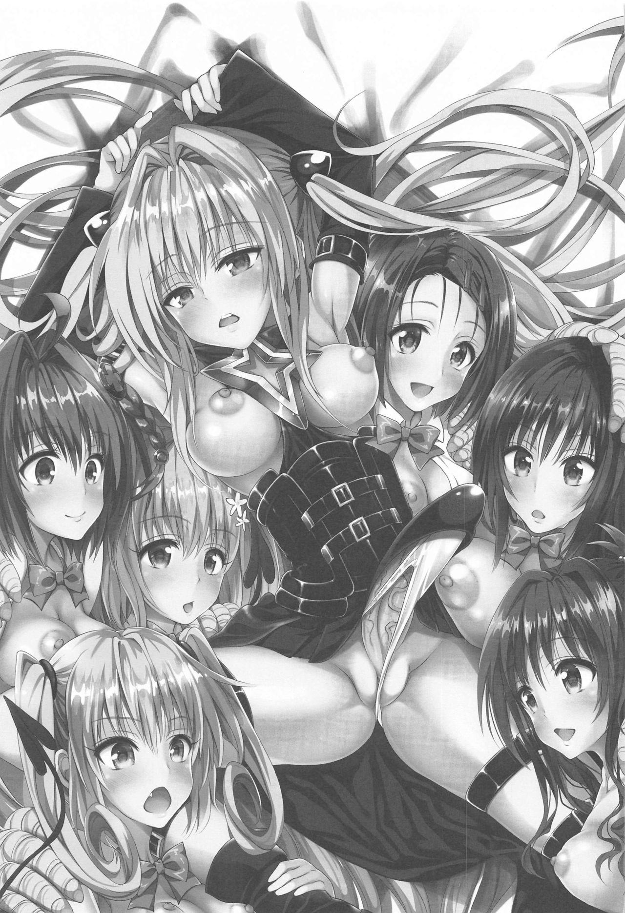 To Love-Ru Harem Soushuuhen page 6 full