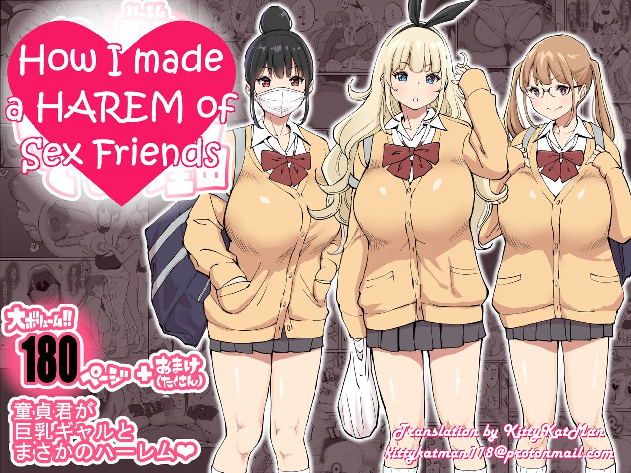 Boku ni Harem SeFri ga Dekita Riyuu | How I made a Harem of Sex Friends page 1 full