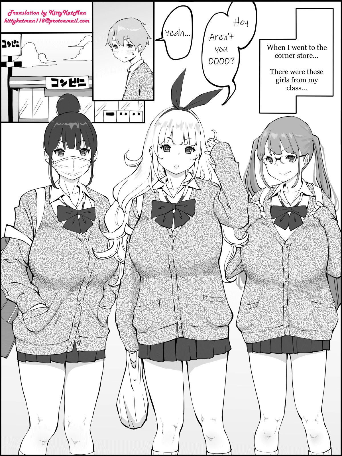 Boku ni Harem SeFri ga Dekita Riyuu | How I made a Harem of Sex Friends page 2 full