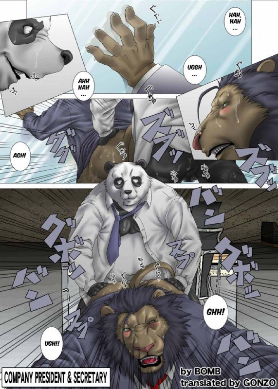 Company President and Secretary page 1 full