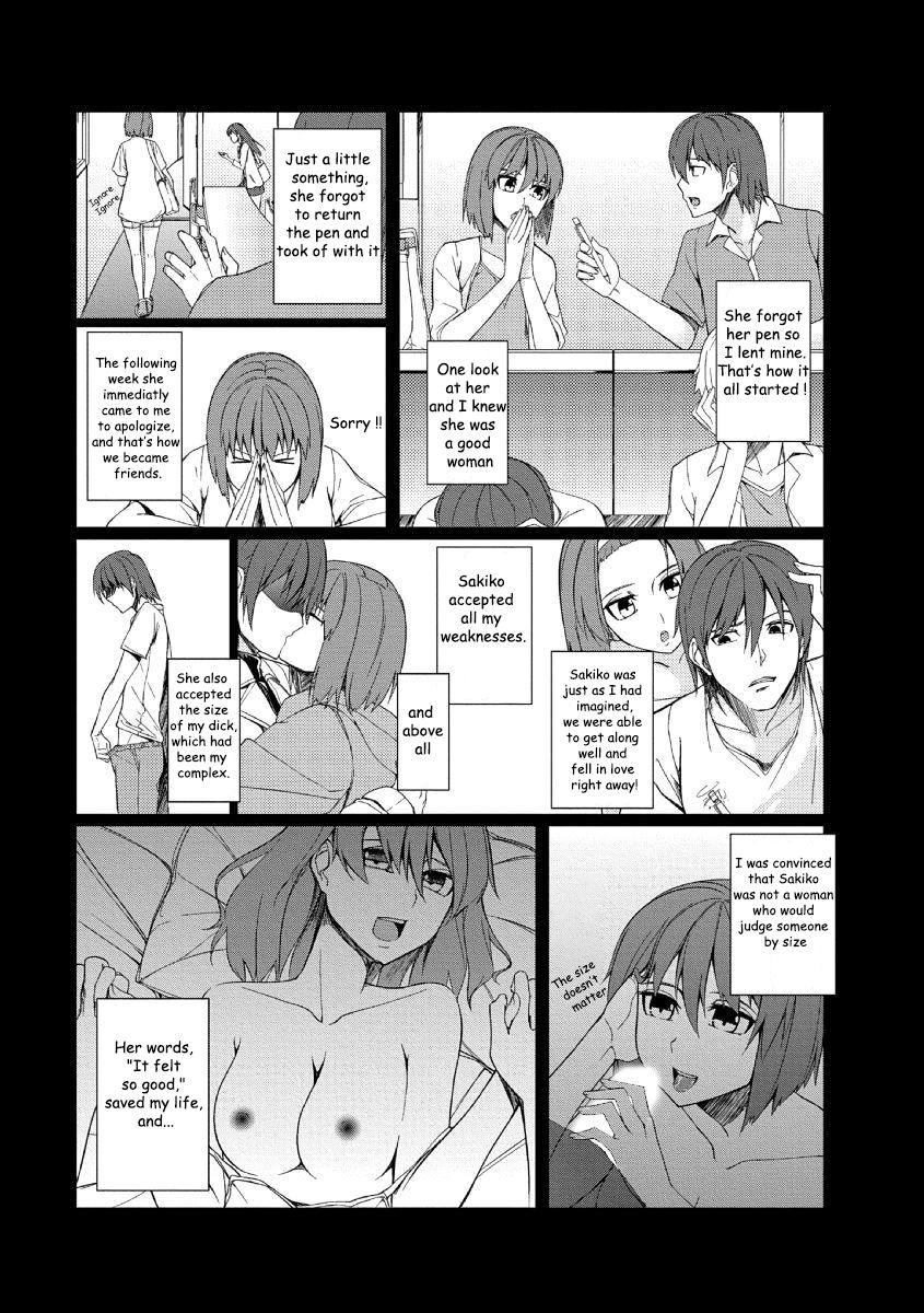 Mini ♂ Ani no Kanojo o Netotta no wa Deka ♂ no Imouto!? | It was the big dick sister who slept with her small dick brother's girlfriend! page 3 full
