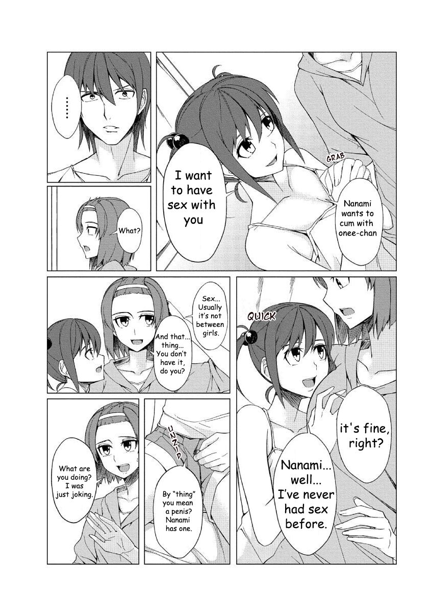 Mini ♂ Ani no Kanojo o Netotta no wa Deka ♂ no Imouto!? | It was the big dick sister who slept with her small dick brother's girlfriend! page 4 full