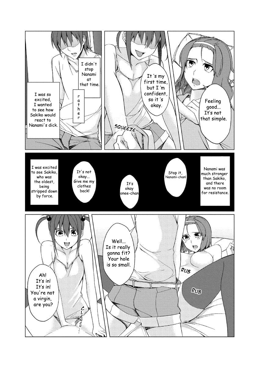 Mini ♂ Ani no Kanojo o Netotta no wa Deka ♂ no Imouto!? | It was the big dick sister who slept with her small dick brother's girlfriend! page 6 full