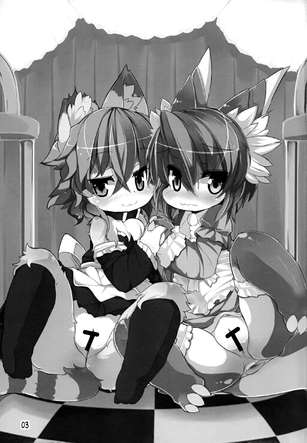 Panty Tea Less Room | 不穿胖次的咖啡店 page 2 full