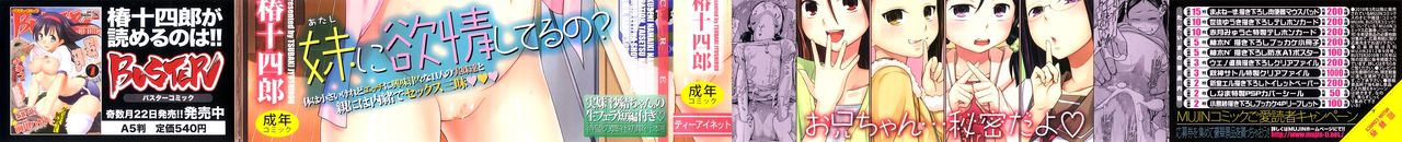 My Mai Secret page 4 full