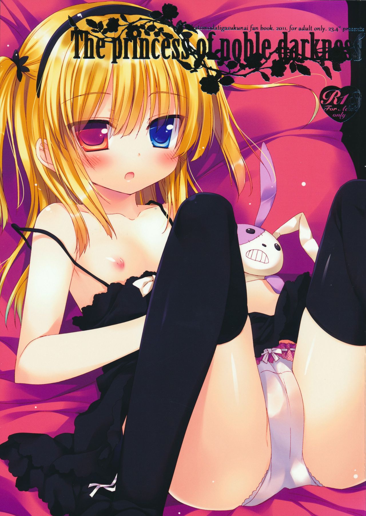 The princess of noble darkness page 2 full