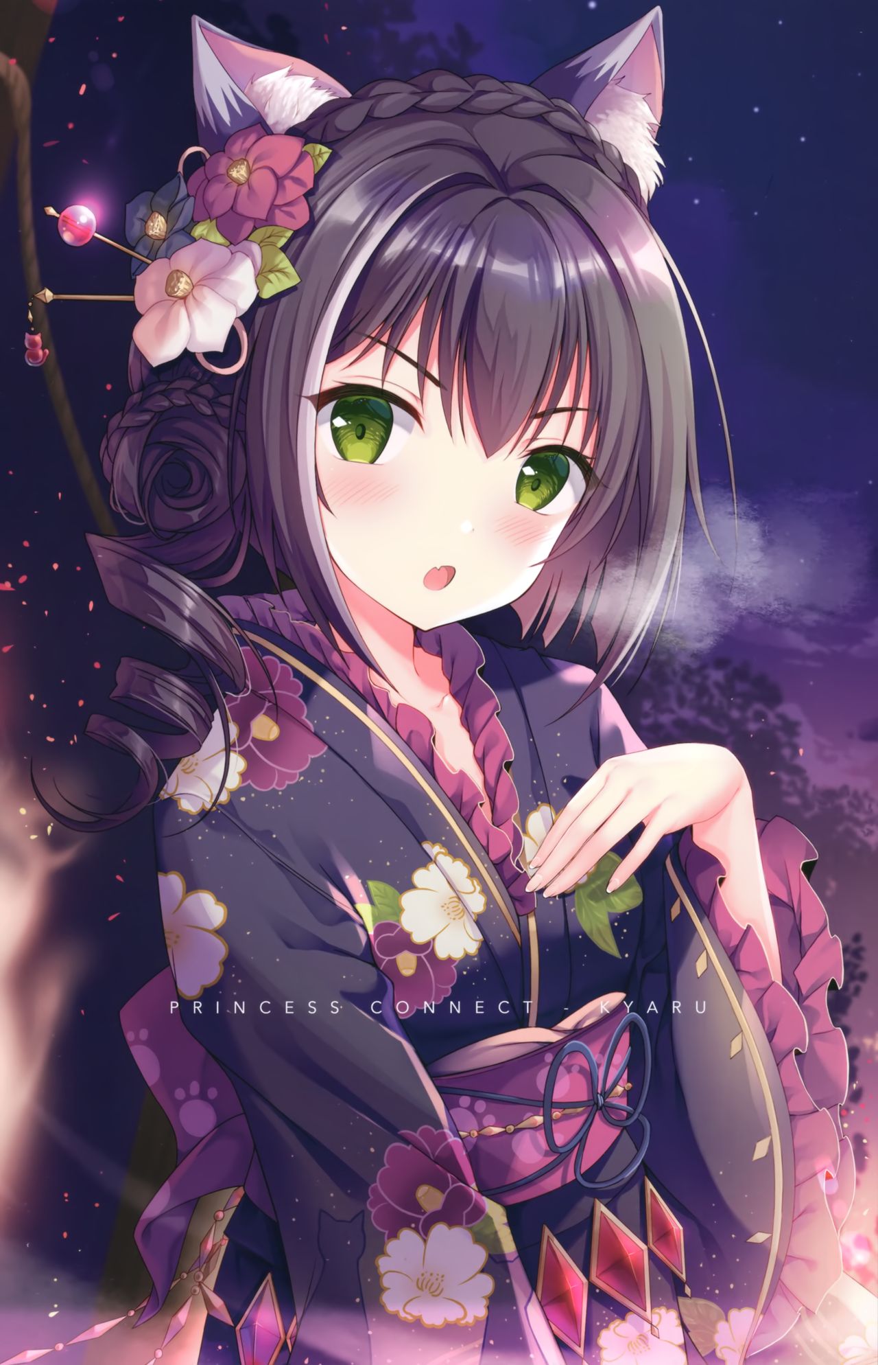 PriConne Rakugaki Ecchi Bon page 3 full