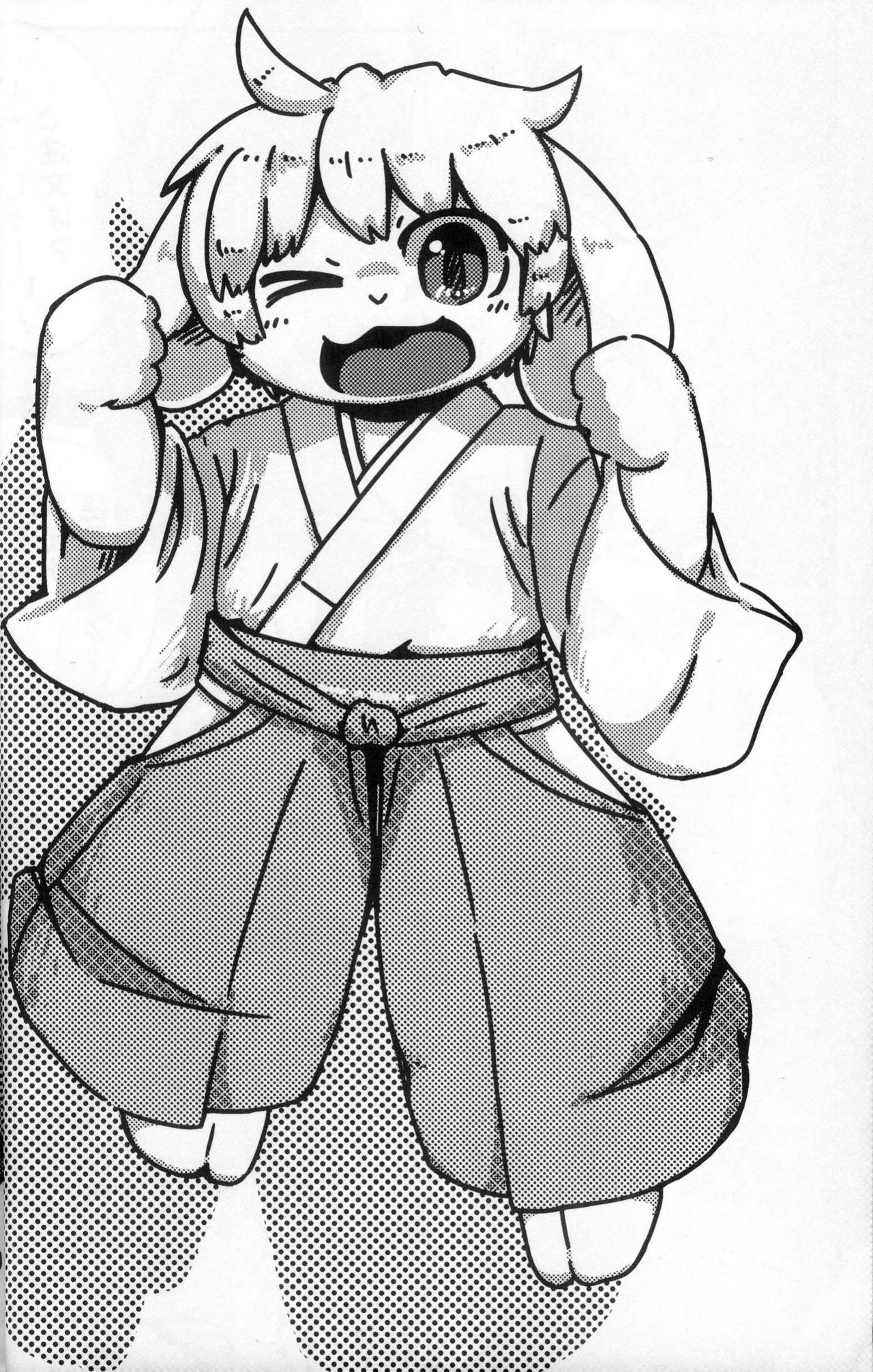 Usatan!! | 小兔兔!! page 10 full