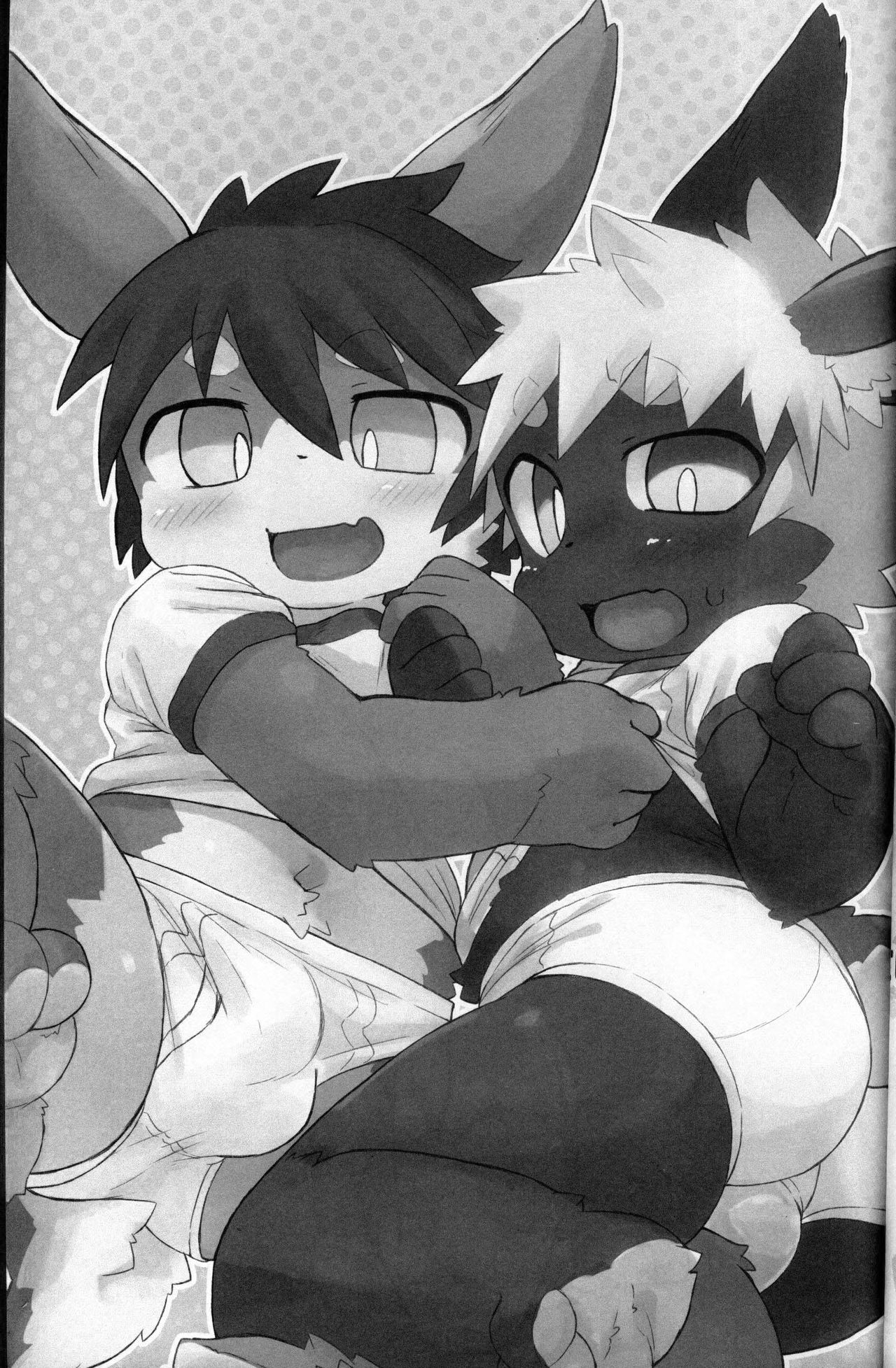 Usatan!! | 小兔兔!! page 5 full