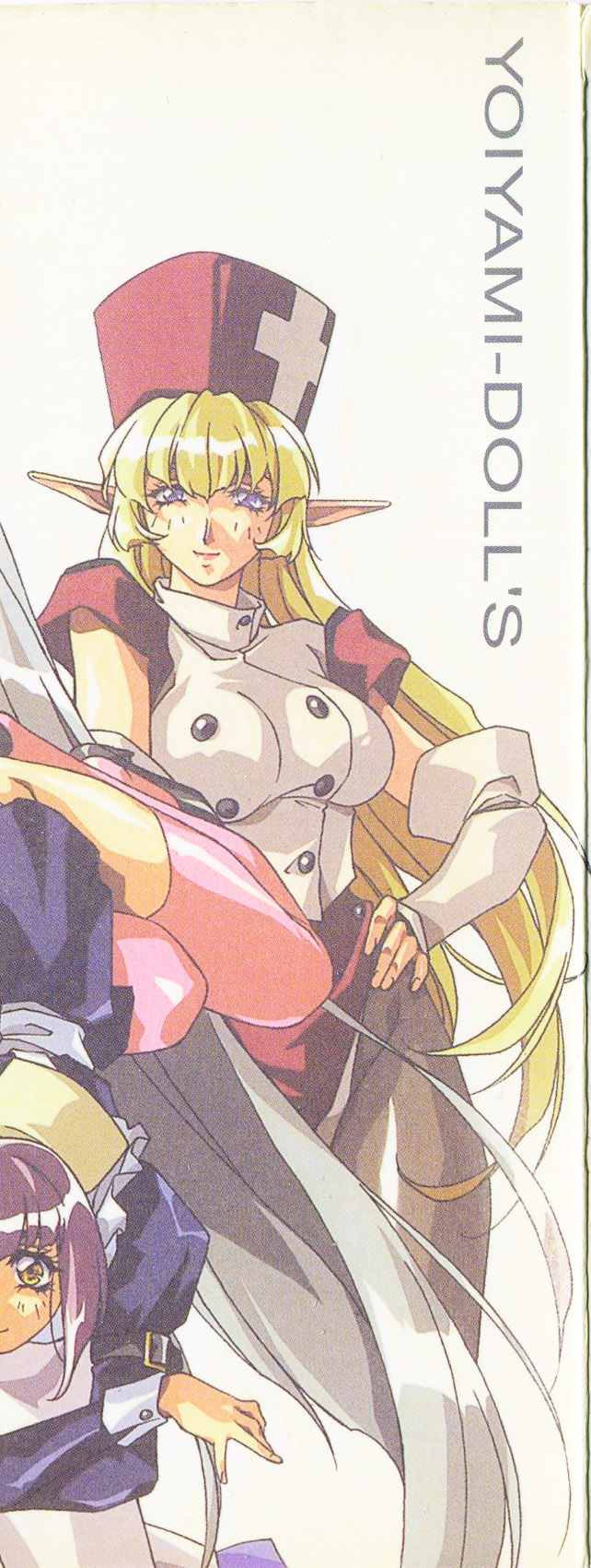 Yoiyami Doll's page 2 full