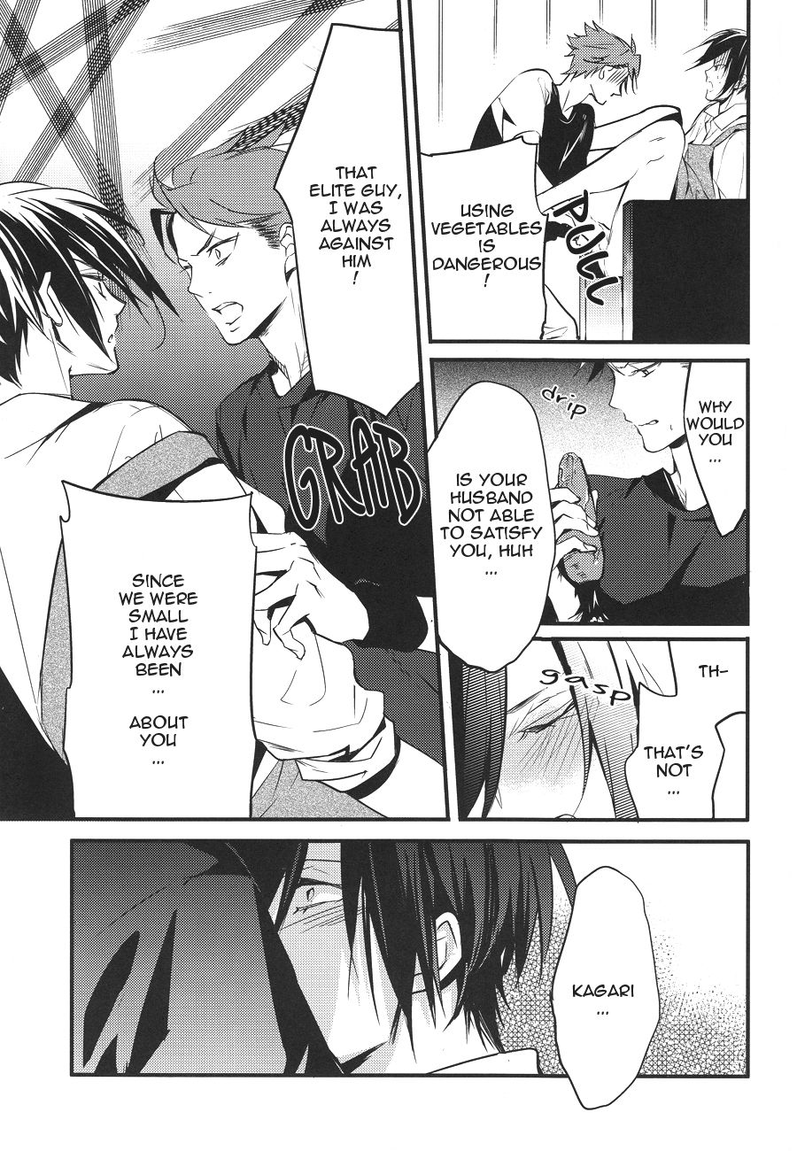 Yuuutsu na Hitozuma page 10 full